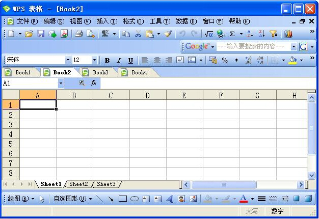 怎么快速恢复受损ExcelXP文件