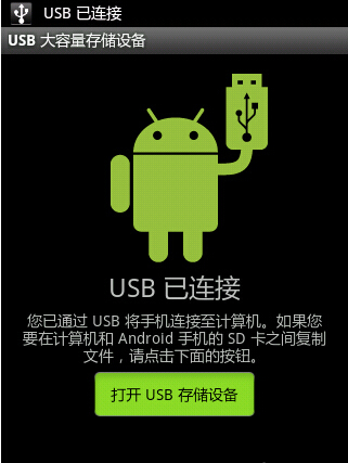 手机短信不小心删掉了能否恢复