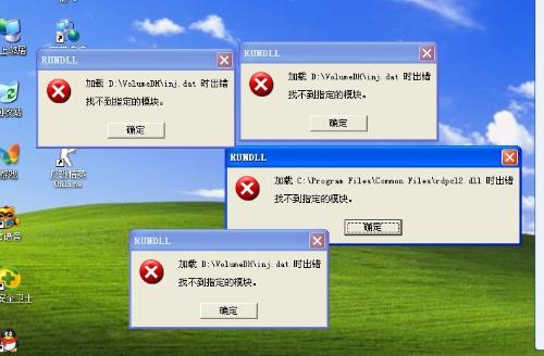 病毒破坏-硬盘数据分区丢失怎么恢复
