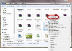 什么是镜像文件