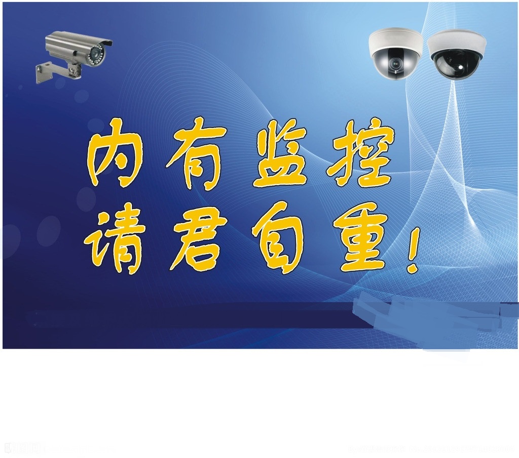 赤兔VVF监控中病毒恢复成功案例