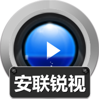 赤兔安联锐视监控恢复软件 V11.1