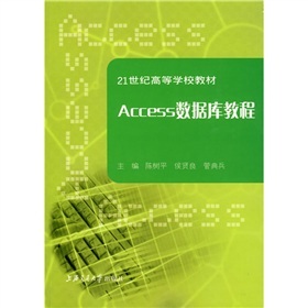 ORACLE数据库恢复方法