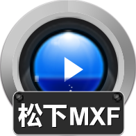 赤兔松下MXF视频恢复软件使用教程截图详解