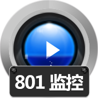 赤兔801监控录像恢复软件V11.1