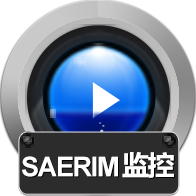 赤兔SAERIM监控录像恢复软件使用方法截图详解