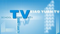 电视台视频恢复软件真的不错