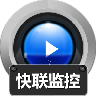 赤兔快联监控录像恢复软件 V10.4