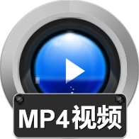 赤兔MP4视频恢复软件 V11.1