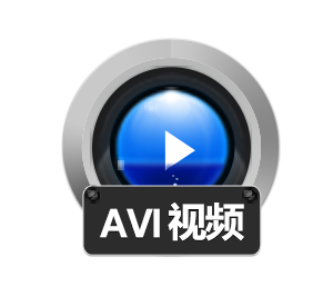 赤兔AVI视频恢复软件 V11.3