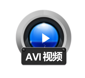 赤兔AVI视频恢复软件 V11.1