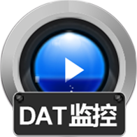 赤兔DAT监控录像恢复软件V11.1
