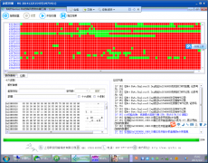 Raid5脏盘排除与恢复