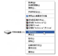 甲驭科技数据恢复教你硬盘高级格式化与低级格
