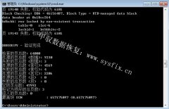 oracle9i数据库损坏修复