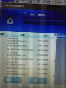 大华硬盘录像机视频因初始化丢失了怎么办