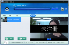 索尼280拍摄mp4视频误删教您如何恢复