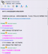 移动硬盘电脑点击盘符无响应数据提取成功