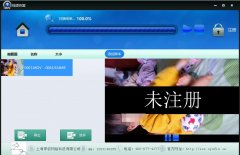视频数据恢复 就用赤兔视频恢复软件