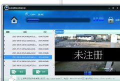 海康监控数据恢复就用赤兔海康恢复软件