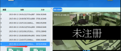 监控录像怎么恢复甲驭科技小编教您