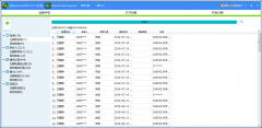 手机短信恢复用什么工具比较好