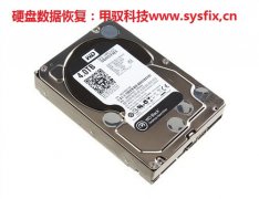 远程恢复硬盘数据应注意哪些