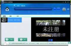 CF卡中MOD视频删除后恢复成功