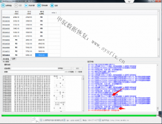 硬盘坏道阵列无法启动数据恢复成功