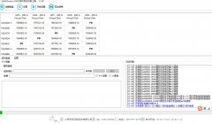 RAID5阵列修复丢失服务器数据恢复成功