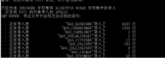 <b>ora-01578 ＂ORACLE data block corrupted恢复成功</b>